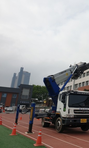 대전스카이차 원스카이